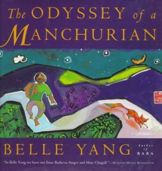Hardcover The Odyssey of a Manchurian Book