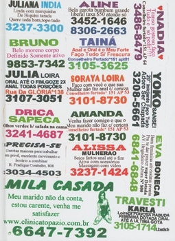 Hardcover Donde Esta Mi Corazon? [Spanish] Book