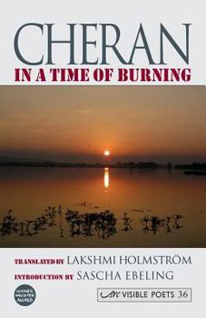 Paperback In a Time of Burning Book