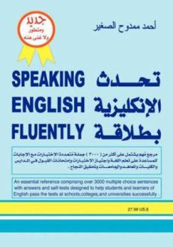 Paperback Speaking English Fluently Book