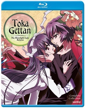 Blu-ray Toka Gettan: Moonlight Lady Returns Complete Collection Book