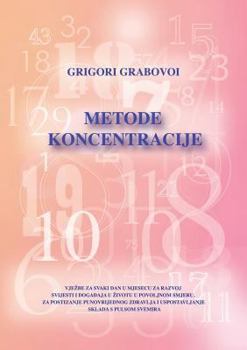 Paperback Metode Koncentracije (Croatian Version) [Croatian] Book