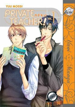 Private Teacher! 1 - Book #1 of the カテキョ! / Katekyo! / Private Teacher