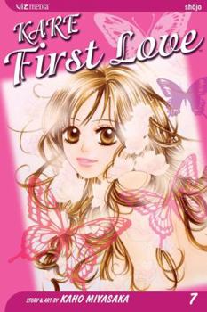Kare First Love 7 - Book #7 of the  First Love / Kare First Love