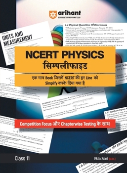 Paperback Arihant NCERT PHYSICS Simplified Class 11th Book