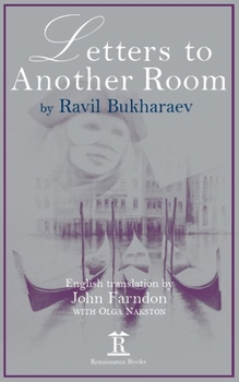 Hardcover Letters to Another Room Book