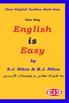 Paperback This Way English Is Easy Book