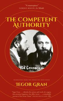 Hardcover The Competent Authority Book