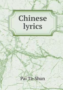 Paperback Chinese lyrics Book