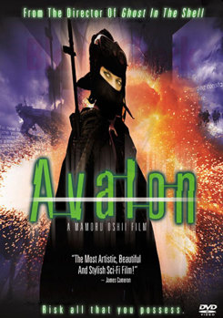 DVD Avalon Book