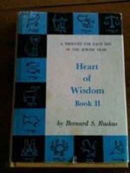 Hardcover Heart Of Wisdom Book II Book