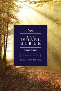 Paperback The Israel Bible - Proverbs Book