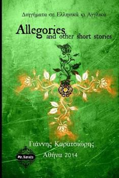 Paperback Allegories Book