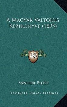 Hardcover A Magyar Valtojog Kezikonyve (1895) [Hebrew] Book