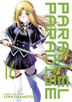 02▢ パラレルパラダイス 1～27巻 NA0410-4 パラレルパラダイス（4） (ヤングマガジンコミックス) | 岡本倫