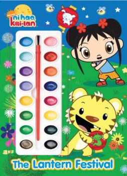 Paperback LANTERN FESTIVAL-DLX Book