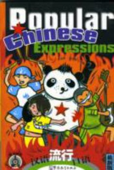 Paperback Popular Chinese Expressions (With 1 CD) (Latest Edition) (English and Chinese Edition) Book