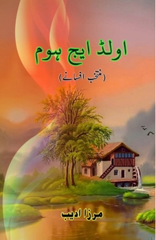 Paperback Old Age Home: (Short Stories) [Urdu] Book