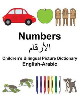 Paperback English-Arabic Numbers Children's Bilingual Picture Dictionary Book