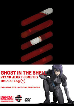 DVD Ghost in the Shell: SAC Official Log Volume 1 Book