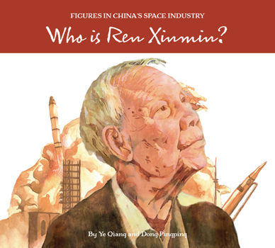 Hardcover Who Is Ren Xinmin? Book