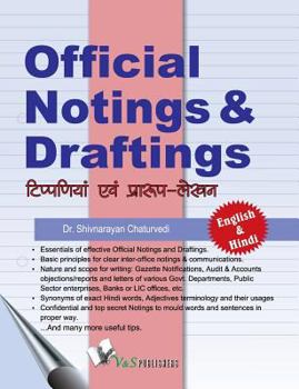 Paperback Official Noting & Drafting (Eng-Hindi) Book