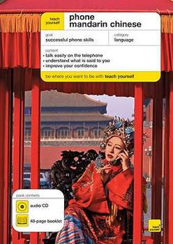 Hardcover Teach Yourself Phone Mandarin. Qian Kan Book