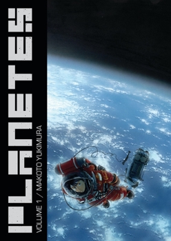 Paperback Planetes Omnibus, Volume 1 Book