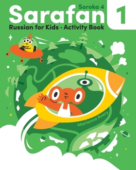 Paperback Sarafan 1 Activity Book