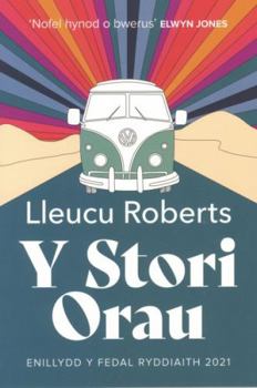 Paperback Y Stori Orau - Medal Ryddiaith 2021 (Welsh Edition) [Welsh] Book