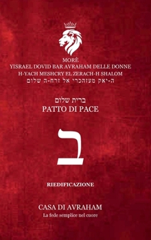 Hardcover RIEDIFICAZIONE RIUNIFICAZIONE RESURREZIONE-02- Bet - Brit Shalom [Italian] Book