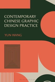 Hardcover Contemporary Chinese Graphic Design Practice Book
