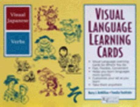 Cards Visual Japanese: Verbs (Language Express Cards) (Japanese Edition) [Japanese] Book