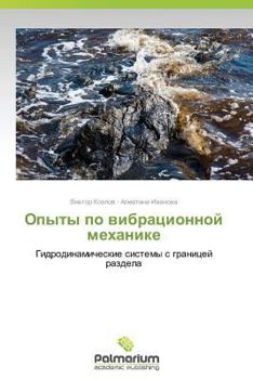 Paperback Opyty Po Vibratsionnoy Mekhanike [Russian] Book