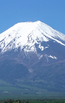 Paperback Notebook: Journal/Diary/Notebook - Mt. Fuji - 150 Lined Pages - 5"x8" - Softcover - Great for everyday use! Book