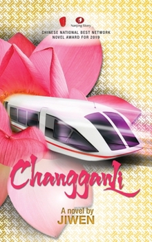 Hardcover Changganli Book