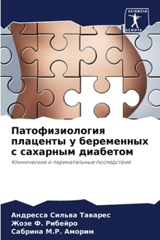 Paperback Патофизиология плацент&# [Russian] Book