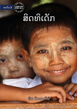 Paperback Children's Rights - ສິດທິເດັກ [Lao] Book