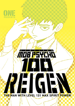 REIGEN ~MAX131~