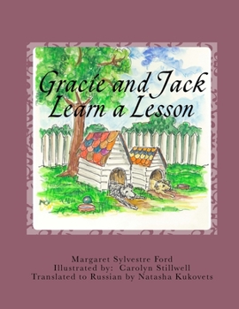 Paperback Gracie and Jack Learn a Lesson: Punishment time Book