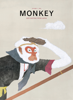 Paperback Monkey New Writing from Japan: Volume 2: Travel Book