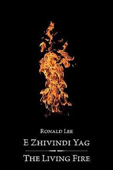 Paperback The Living Fire Book