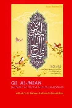 Paperback QS. Al Insan: with du'a in Bahasa Indonesia translation Book
