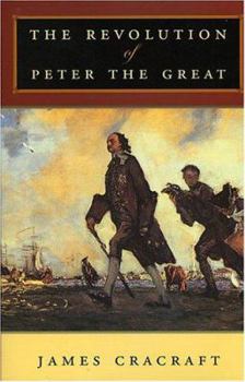 Hardcover The Revolution of Peter the Great Book