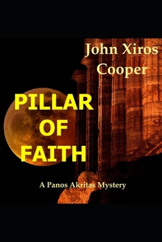 Paperback Pillar of Faith Book