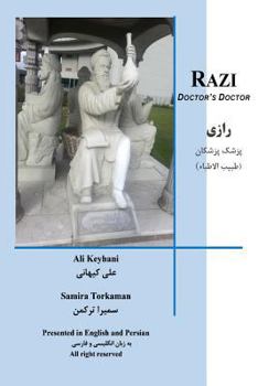 Paperback Razi Doctor's Doctor: Persian Physician 800 C.E. Book