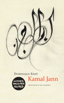 Hardcover Kamal Jann Book