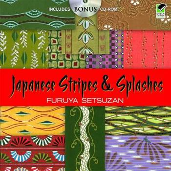 Paperback Japanese Stripes and Splashes [With CDROM] Book