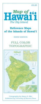 Misc. Map of Hawai'i: The Big Island Book