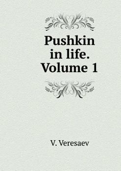 Paperback Pushkin in life. book One [Russian] Book